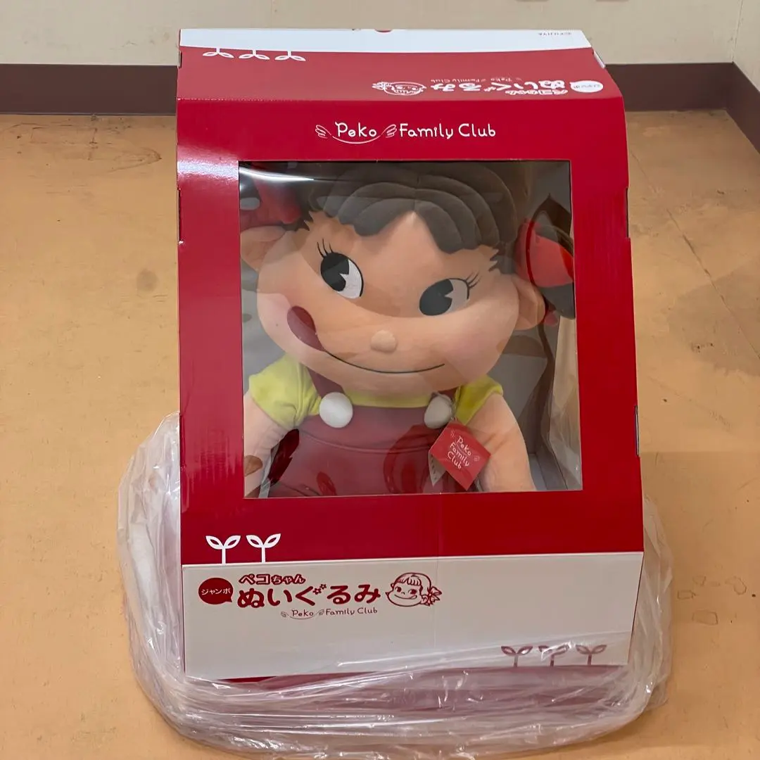 2026年最新】ペコちゃんジャンボぬいぐるみの人気アイテム - メルカリ