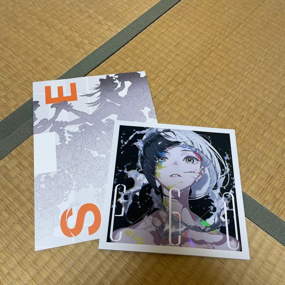 2026年最新】米山舞 egoの人気アイテム - メルカリ