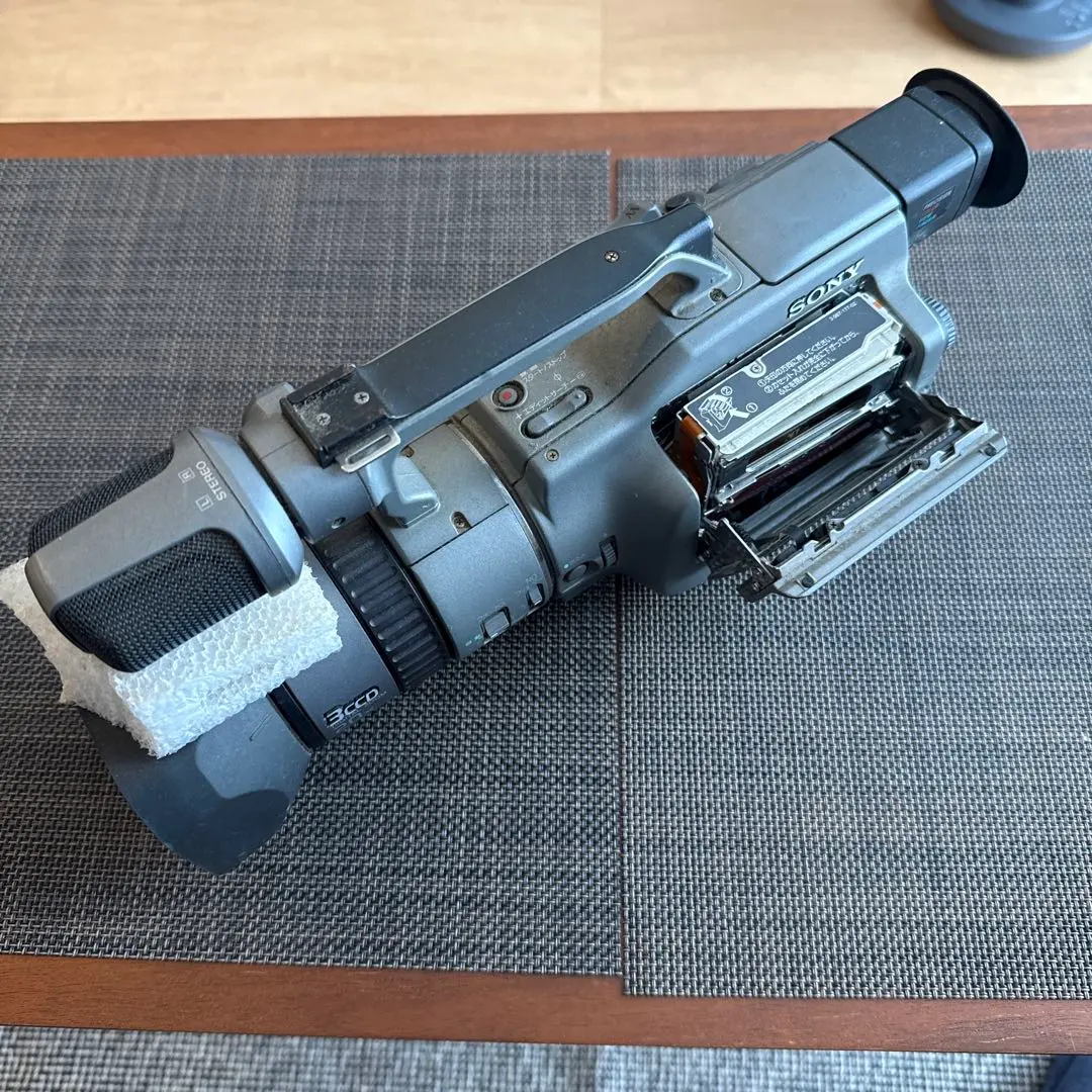 2026年最新】vx1000 sonyの人気アイテム - メルカリ