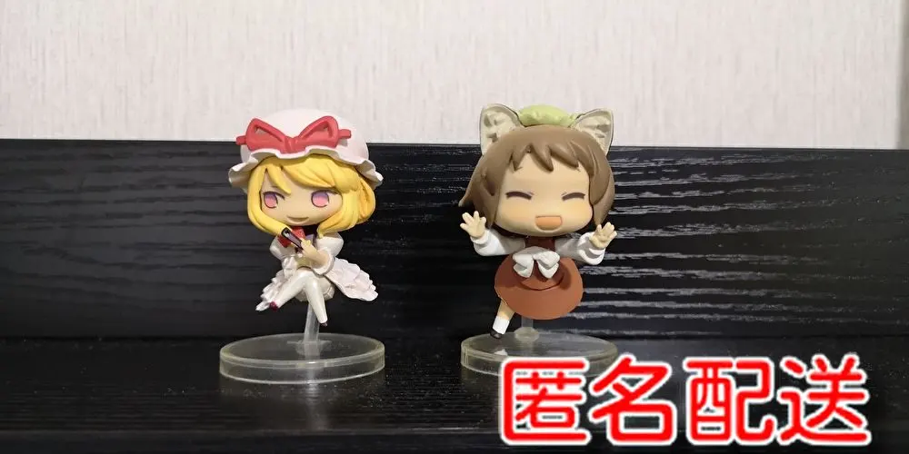 2026年最新】東方蒐集録の人気アイテム - メルカリ