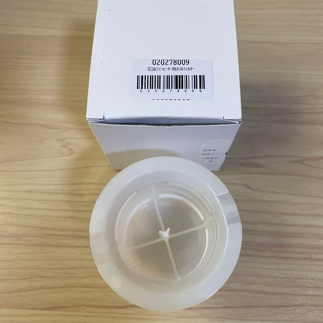 2026年最新】FH-WZ3617BYの人気アイテム - メルカリ