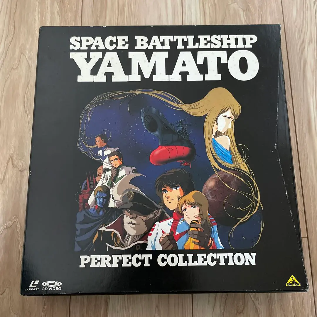 2026年最新】宇宙戦艦ヤマト レーザーディスクの人気アイテム - メルカリ