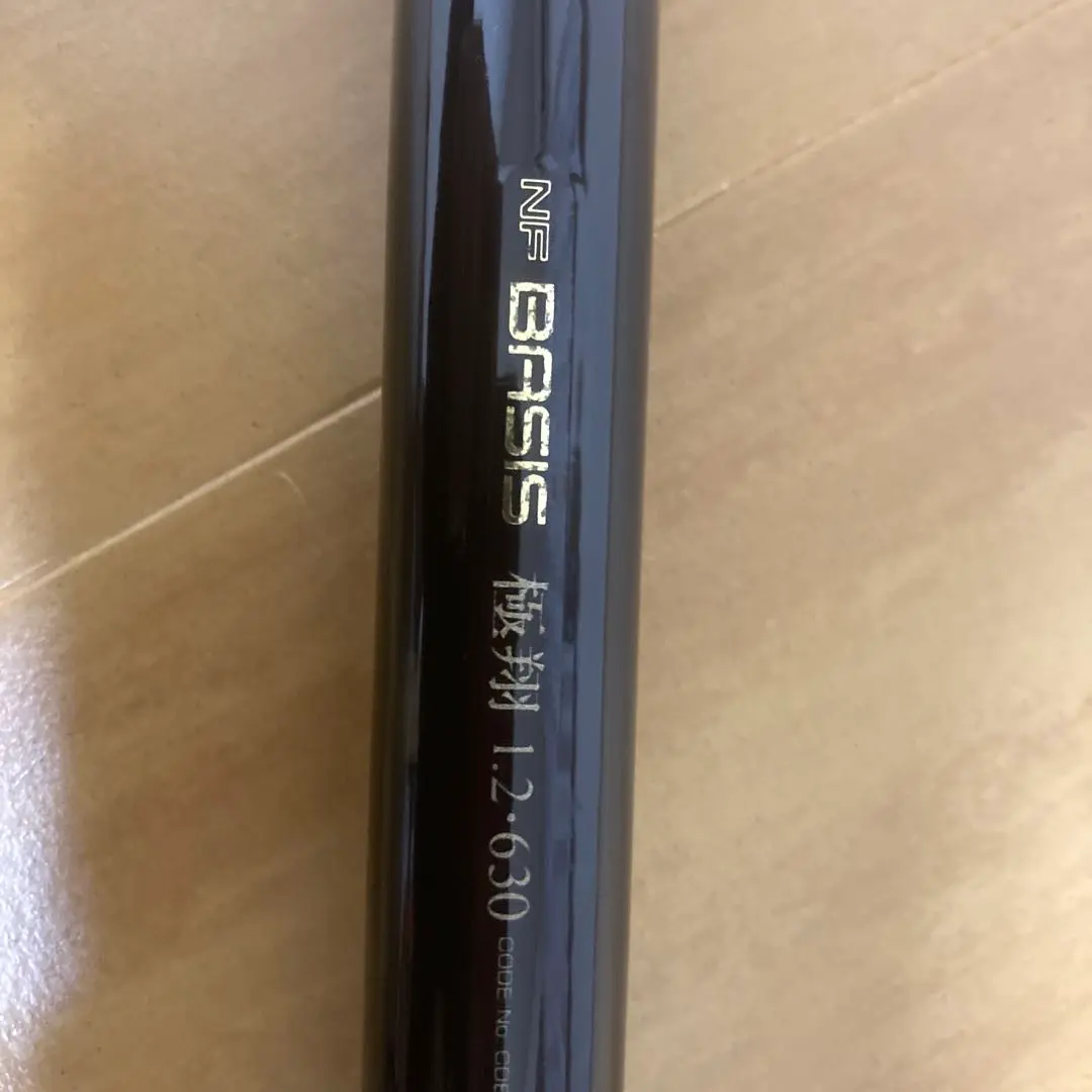 2026年最新】nft 極翔の人気アイテム - メルカリ