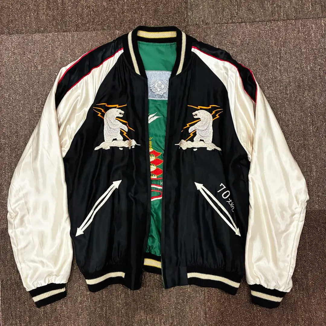 2026年最新】東洋 スカジャン ヒノヤの人気アイテム - メルカリ