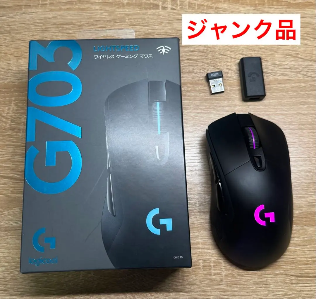 2026年最新】g703 ジャンクの人気アイテム - メルカリ