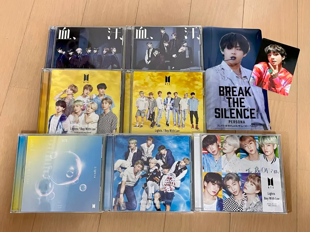 2026年最新】bts 血汗涙 トレカの人気アイテム - メルカリ