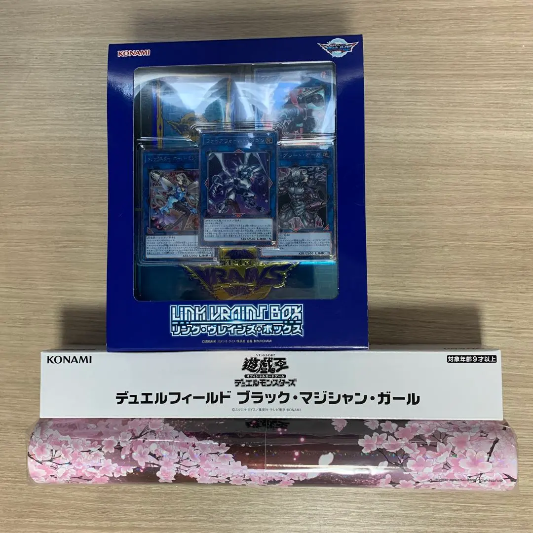 2026年最新】灰流うらら プレイマットの人気アイテム - メルカリ