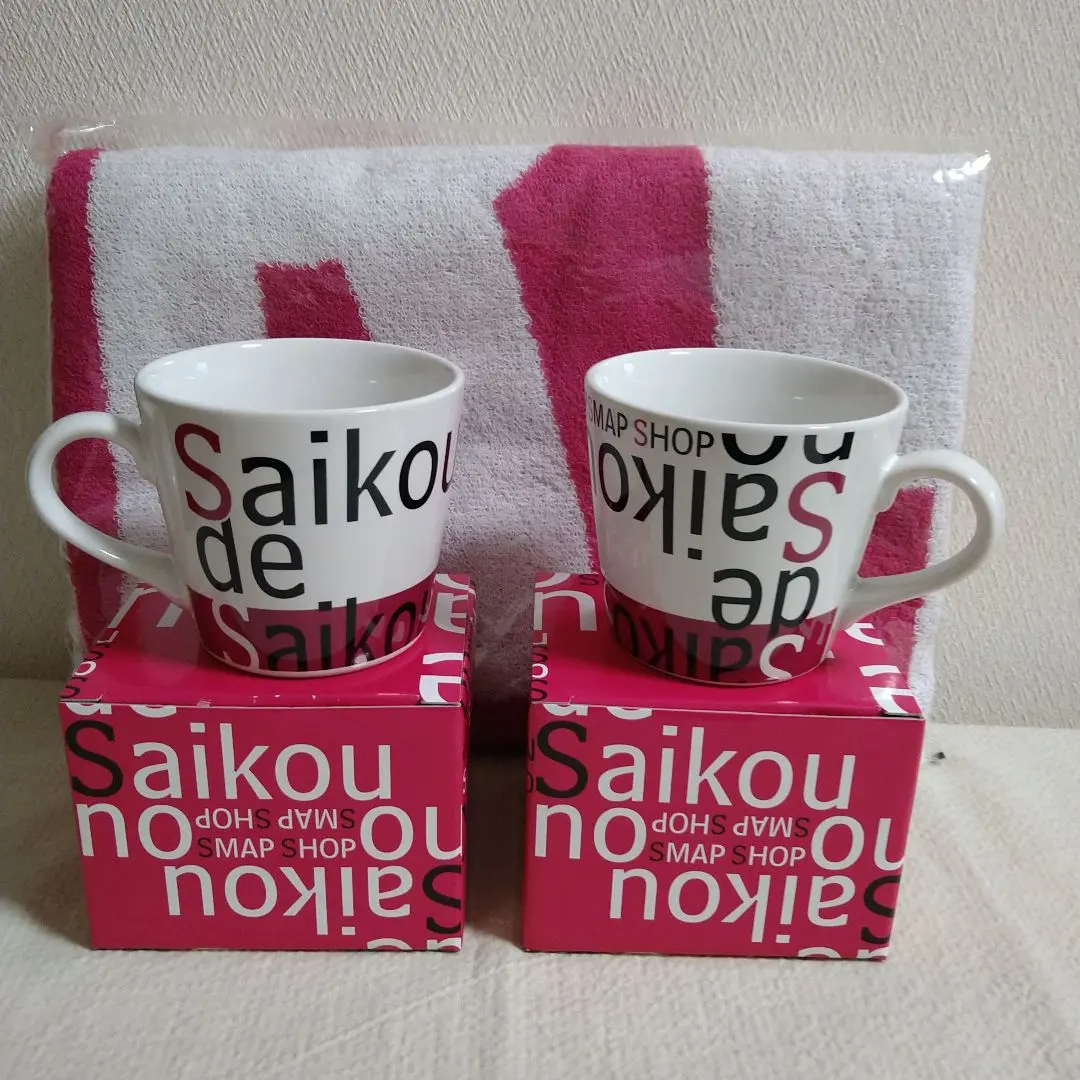 2026年最新】smap バスタオルの人気アイテム - メルカリ