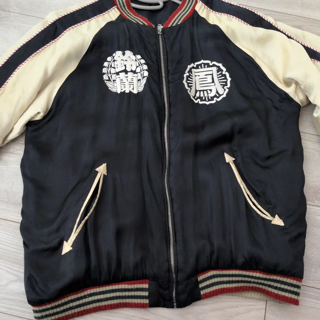 2026年最新】鈴蘭+スカジャンの人気アイテム - メルカリ