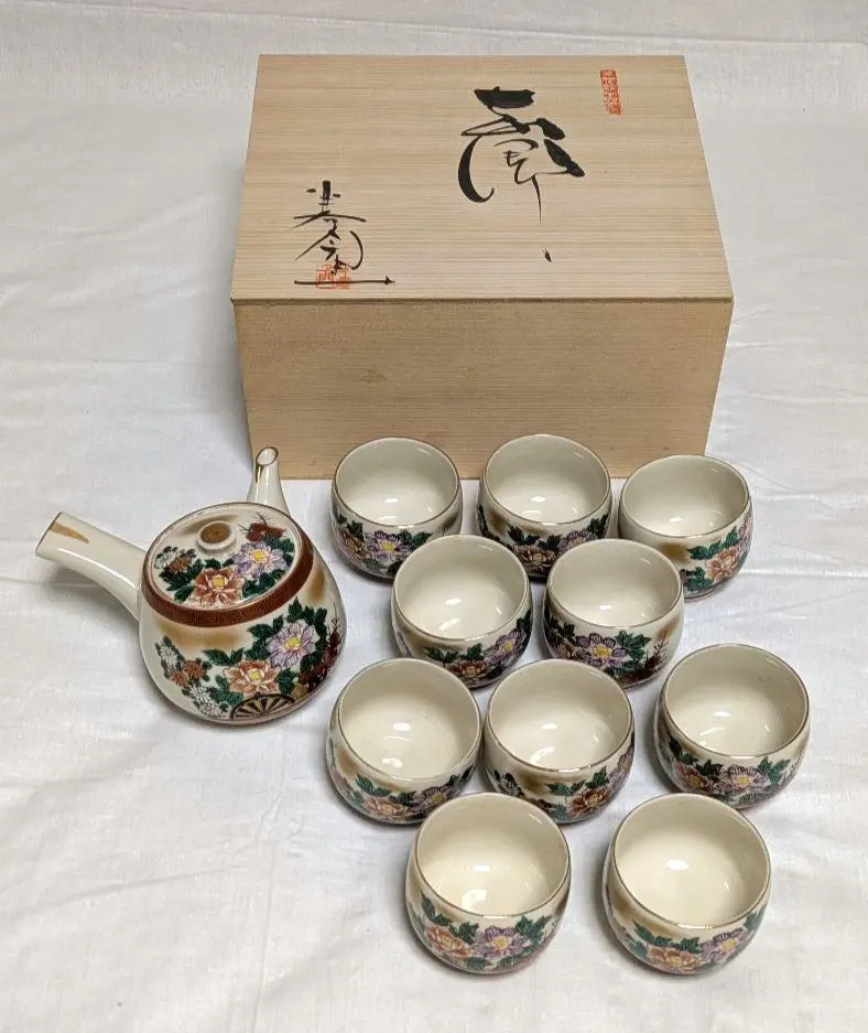 m65991885908_1.jpg?1741486002