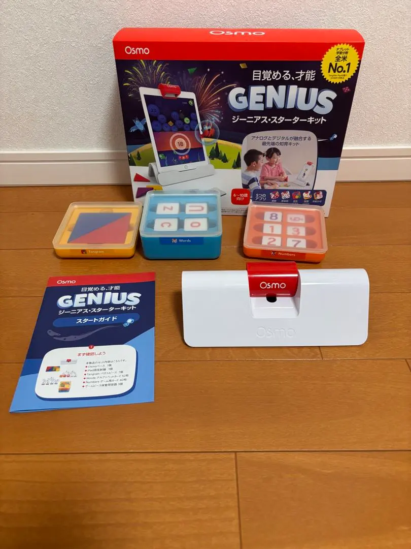 2026年最新】osmo ジーニアスの人気アイテム - メルカリ