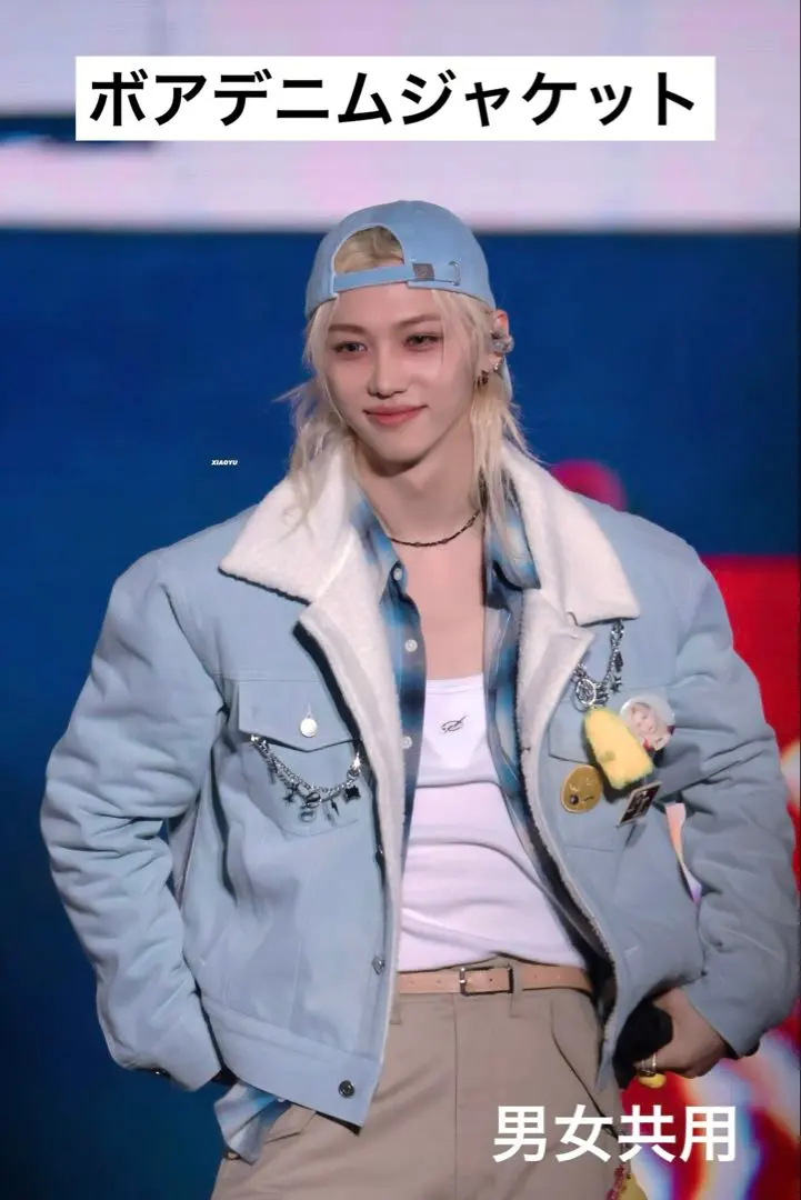 2026年最新】スキズ ポップアップ フィリックス デニムジャケットの