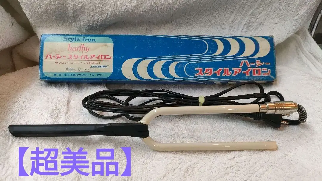 2026年最新】理容 アイロン トランスの人気アイテム - メルカリ