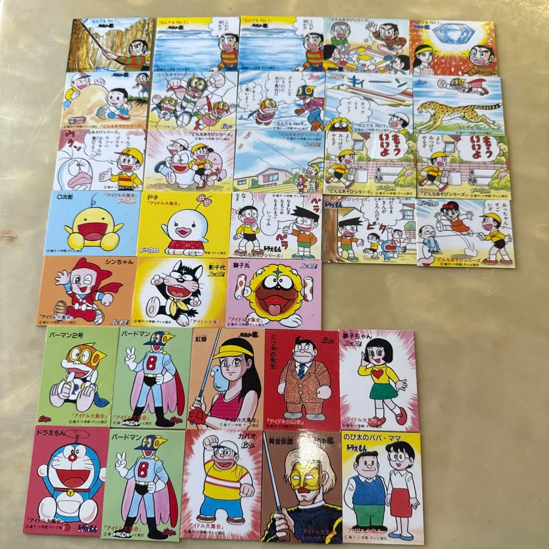 2026年最新】カルビー カード パーマンの人気アイテム - メルカリ