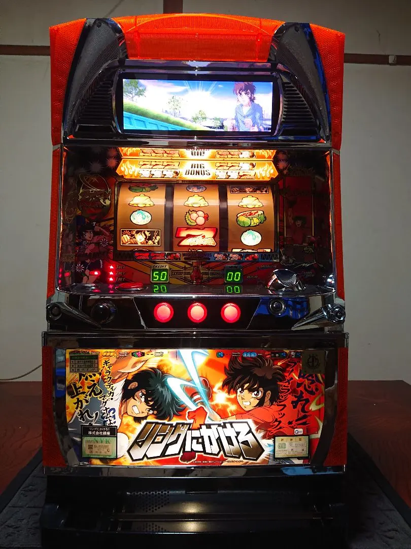 2026年最新】実機リングにかけろの人気アイテム - メルカリ