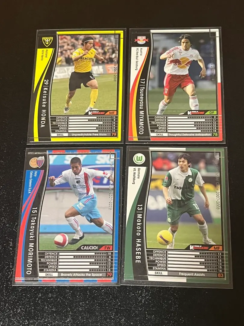 2026年最新】本田圭佑 wccfの人気アイテム - メルカリ