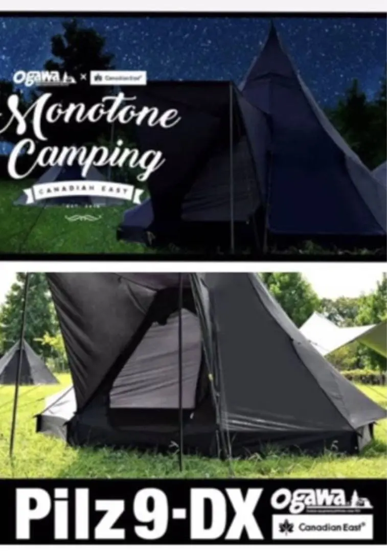 2026年最新】ピルツ9-dxの人気アイテム - メルカリ