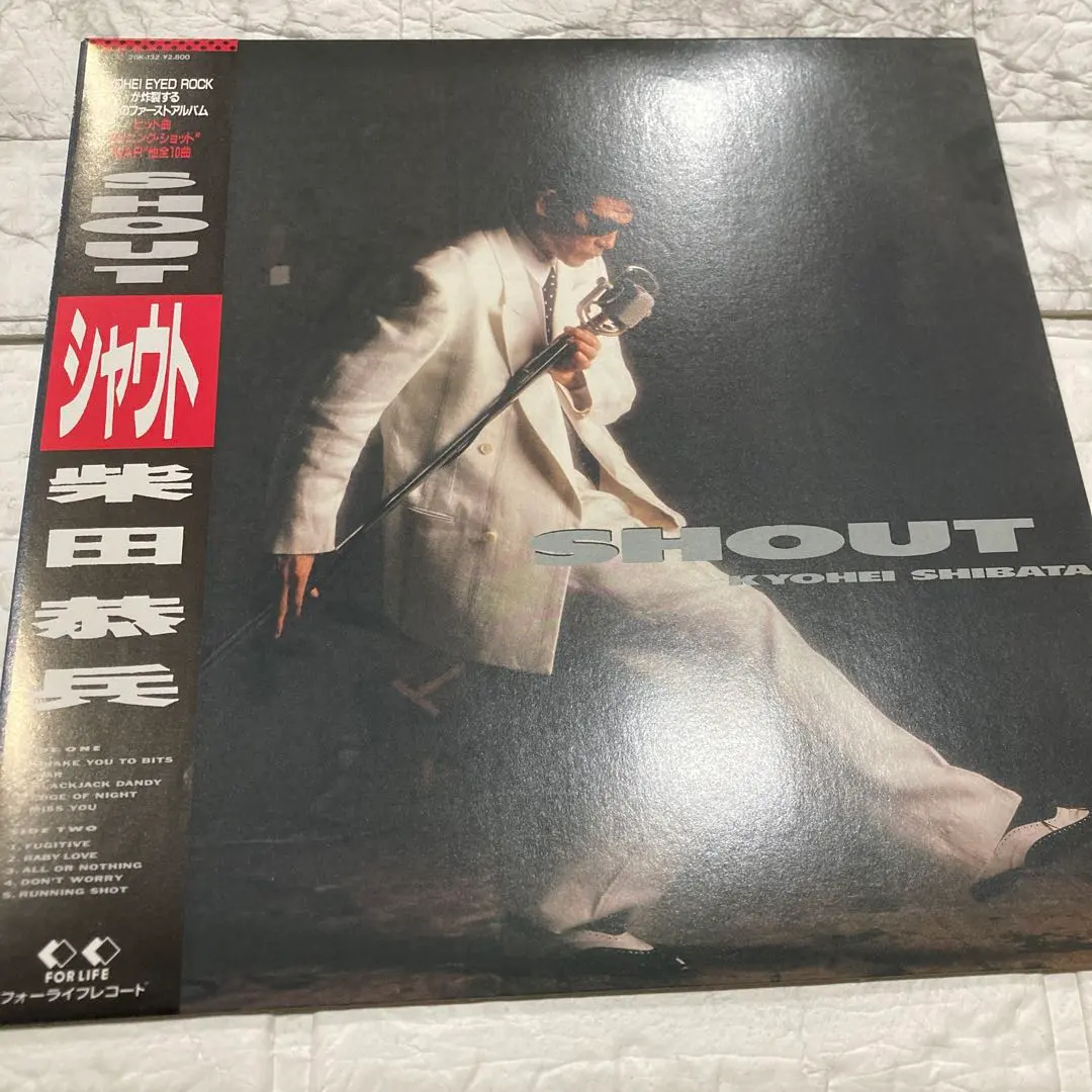 2026年最新】柴田恭兵 shoutの人気アイテム - メルカリ