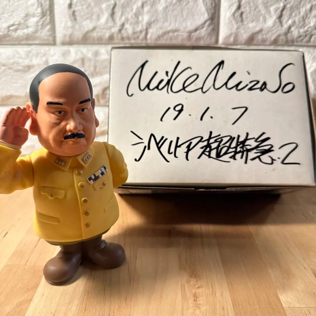 2026年最新】シベリア超特急の人気アイテム - メルカリ