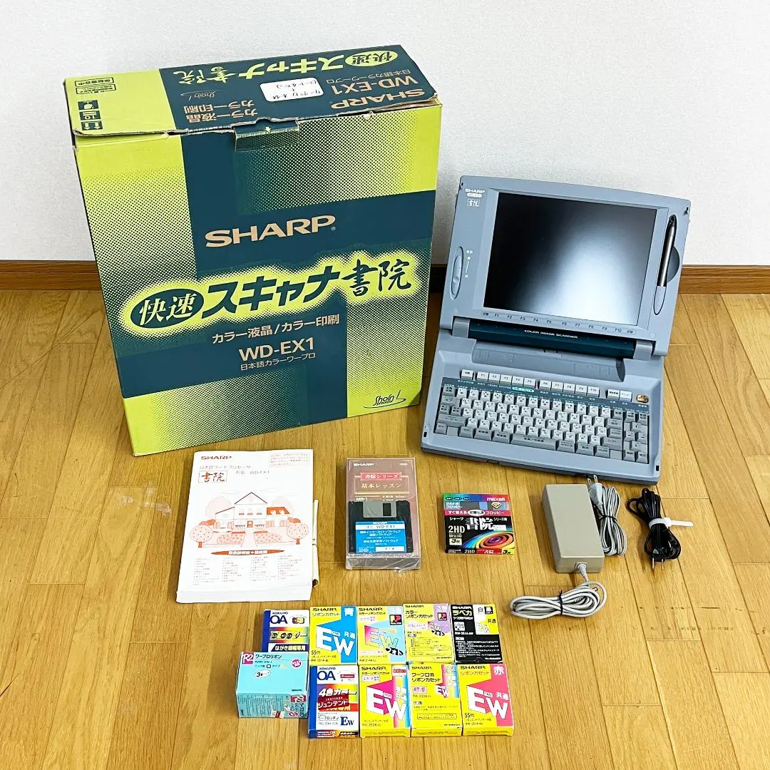 2026年最新】書院 インクリボンの人気アイテム - メルカリ