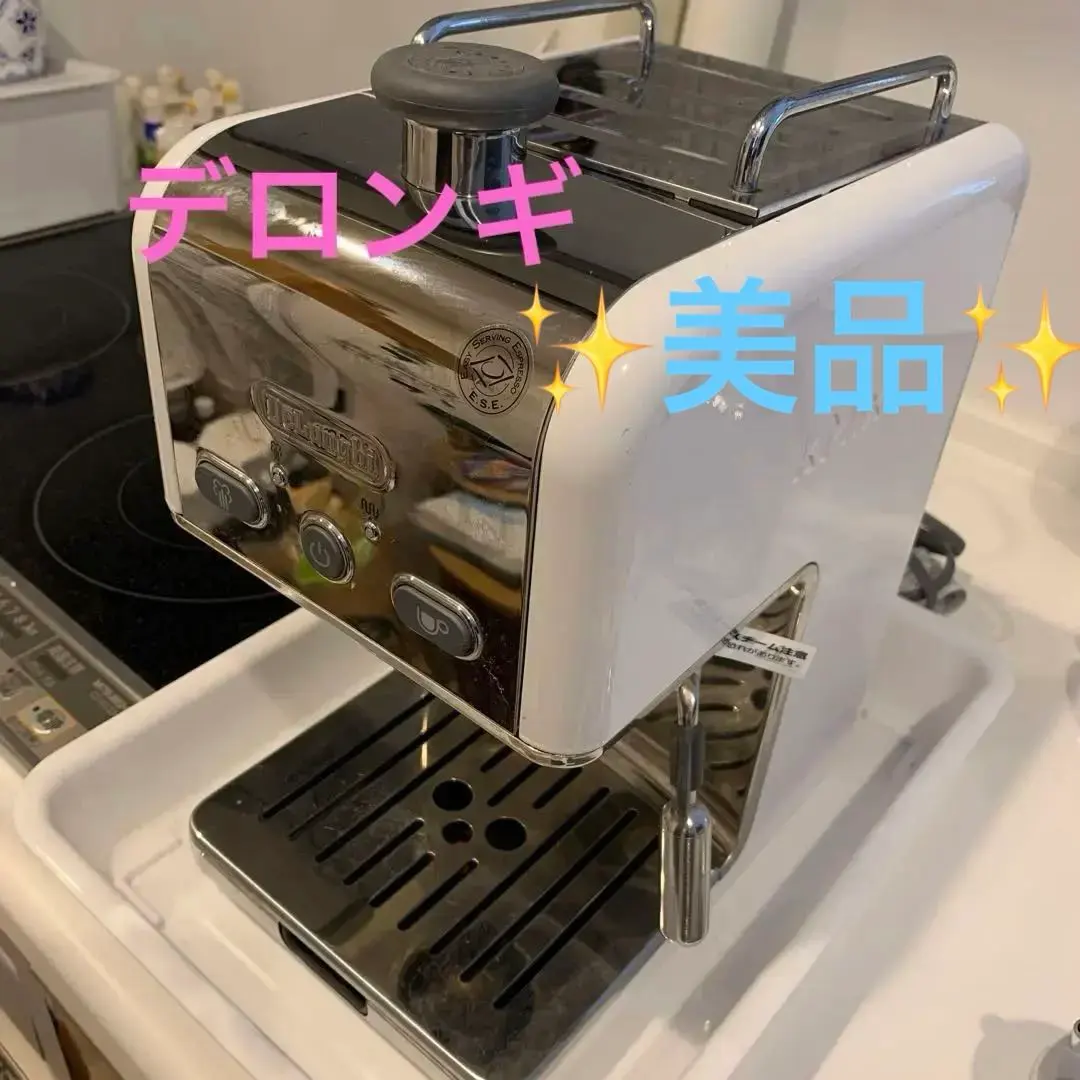 2026年最新】デロンギ スタバの人気アイテム - メルカリ