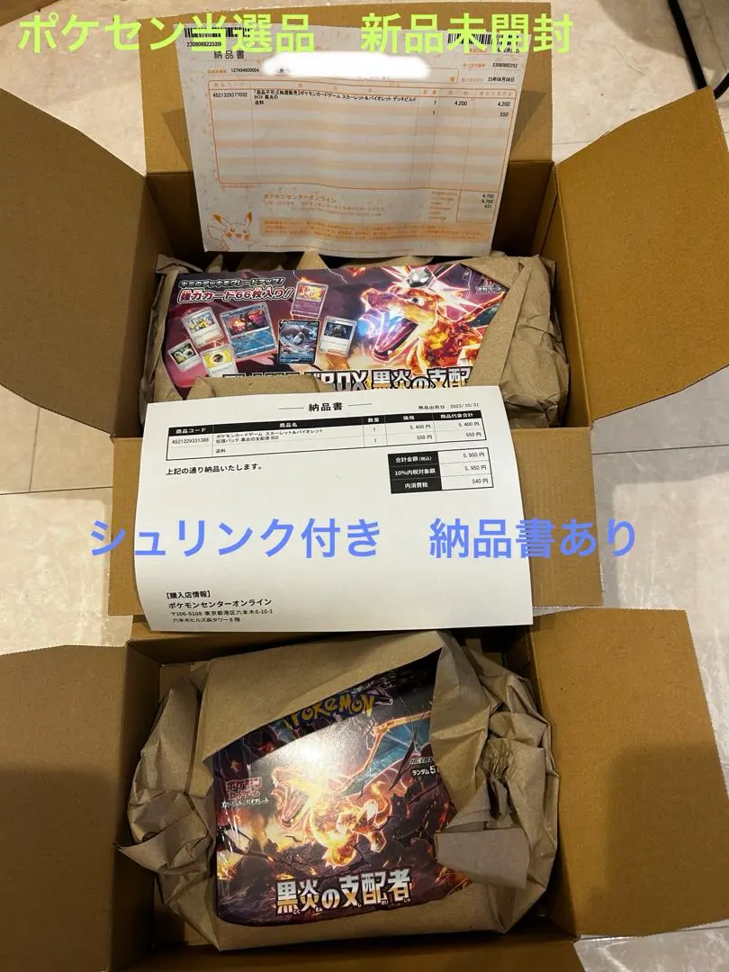 m65154244534_1.jpg?1771632650