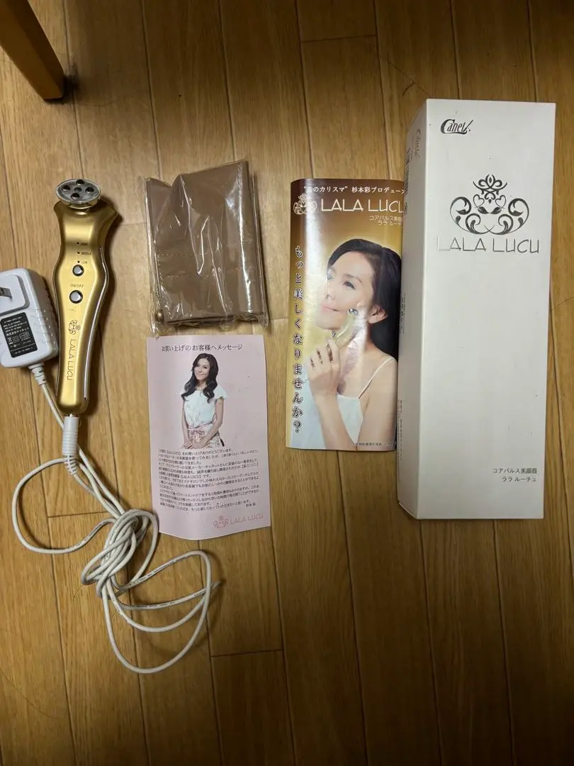 2026年最新】ララルーチュの人気アイテム - メルカリ