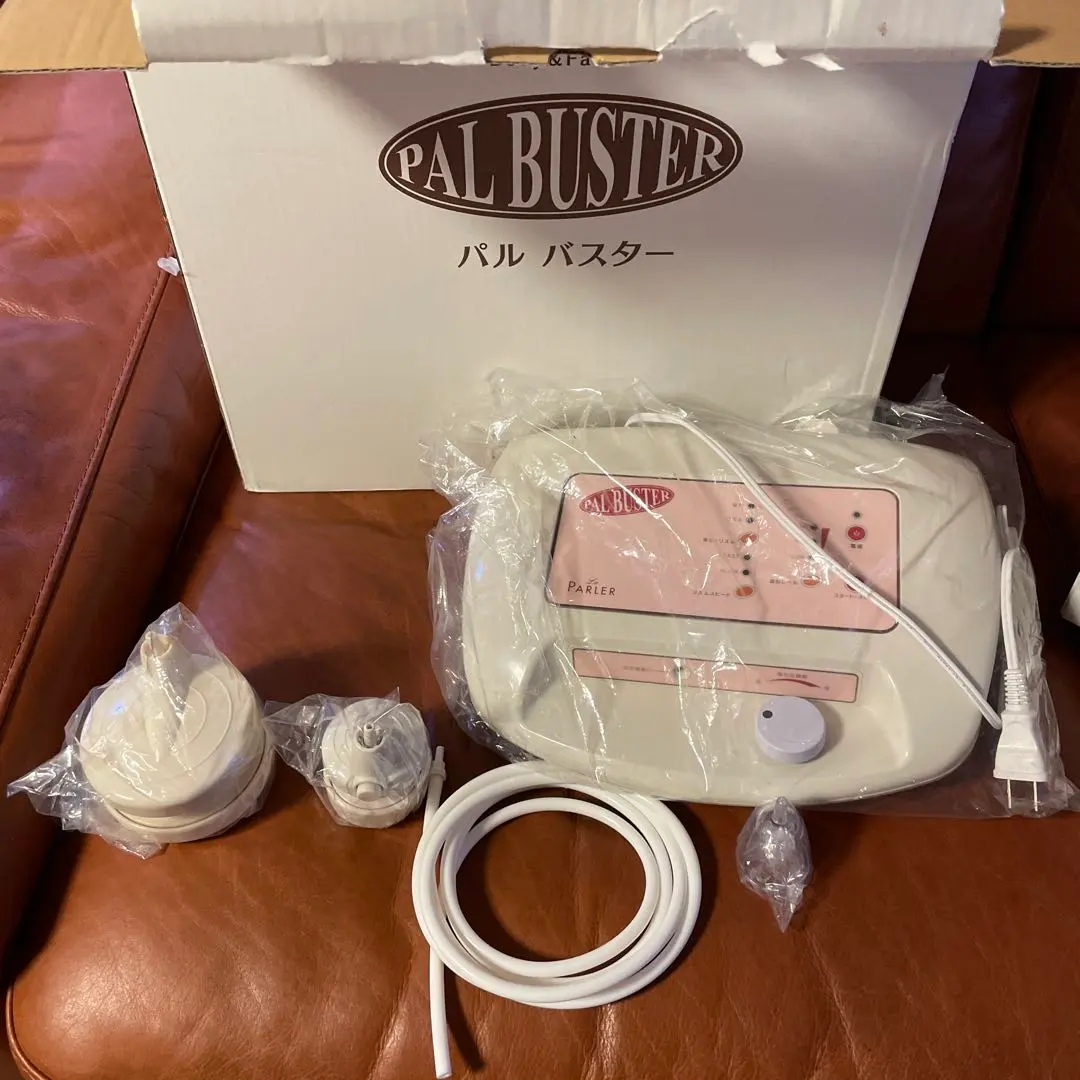 2026年最新】ラ・パルレ パルバスターの人気アイテム - メルカリ