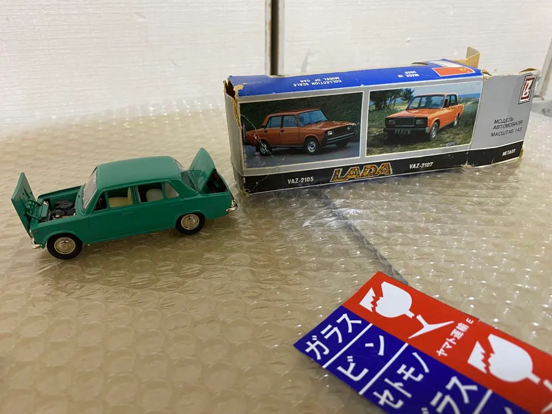 2026年最新】ソ連 ミニカーの人気アイテム - メルカリ