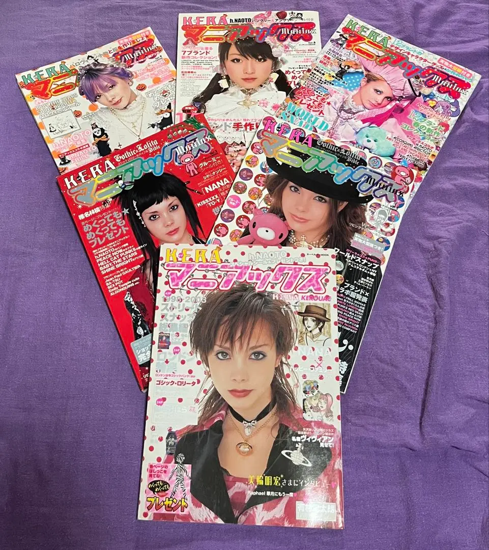 2026年最新】keraマニアックスの人気アイテム - メルカリ