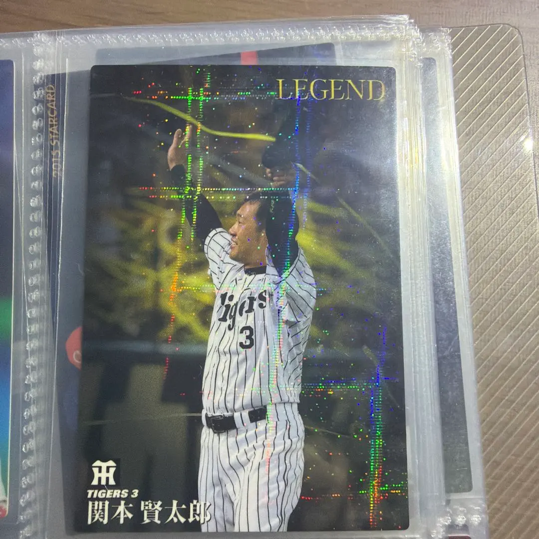 2026年最新】関本賢太郎の人気アイテム - メルカリ