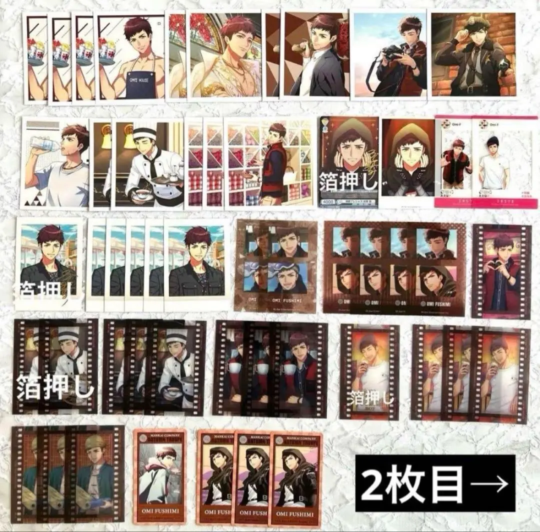 2026年最新】コレコレ チェキの人気アイテム - メルカリ