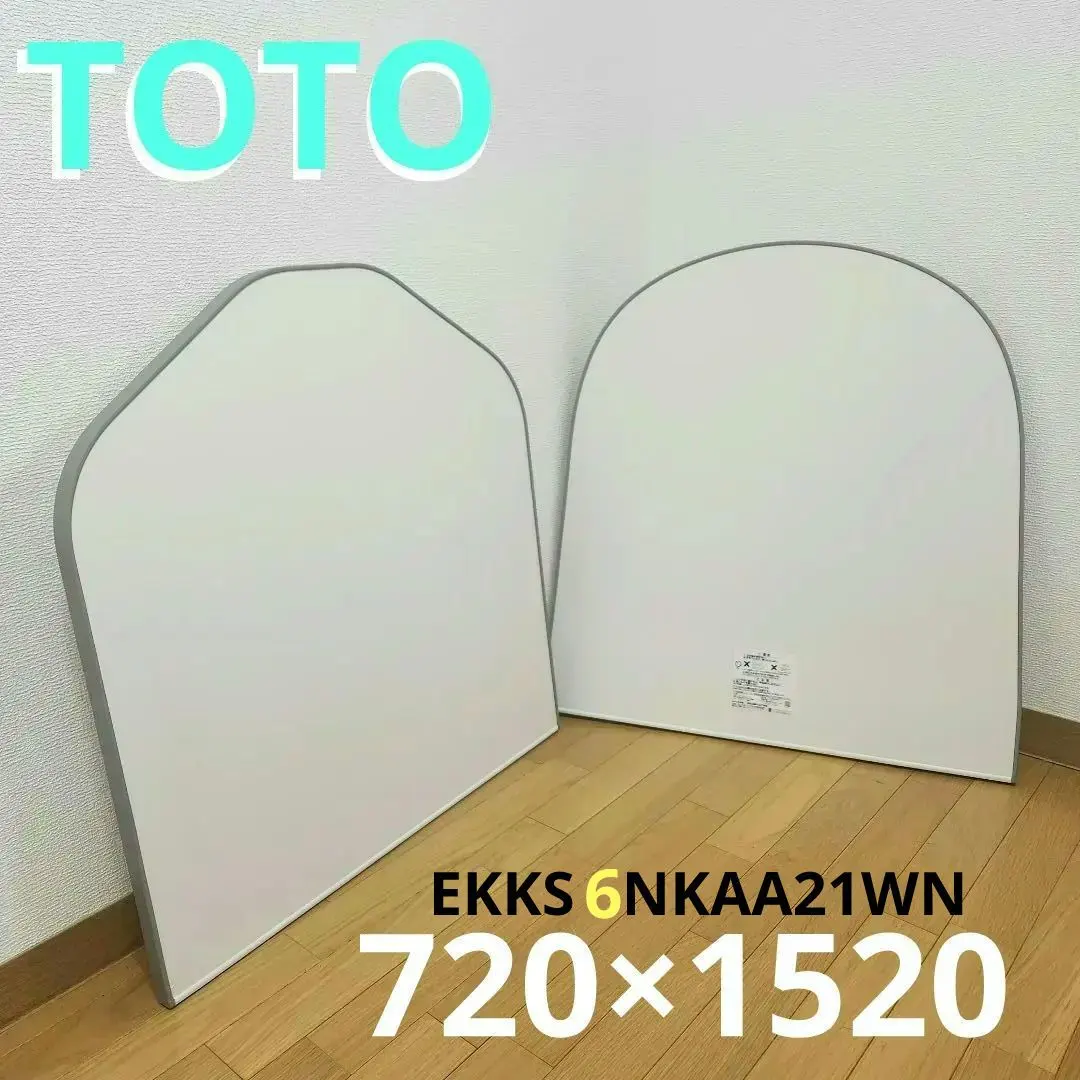 2026年最新】風呂蓋 totoサザナの人気アイテム - メルカリ