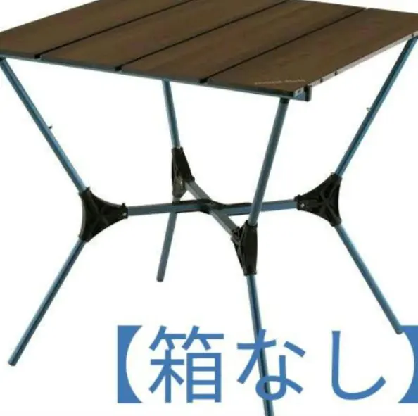 2026年最新】mont-bell モンベル マルチフォールディングテーブルの