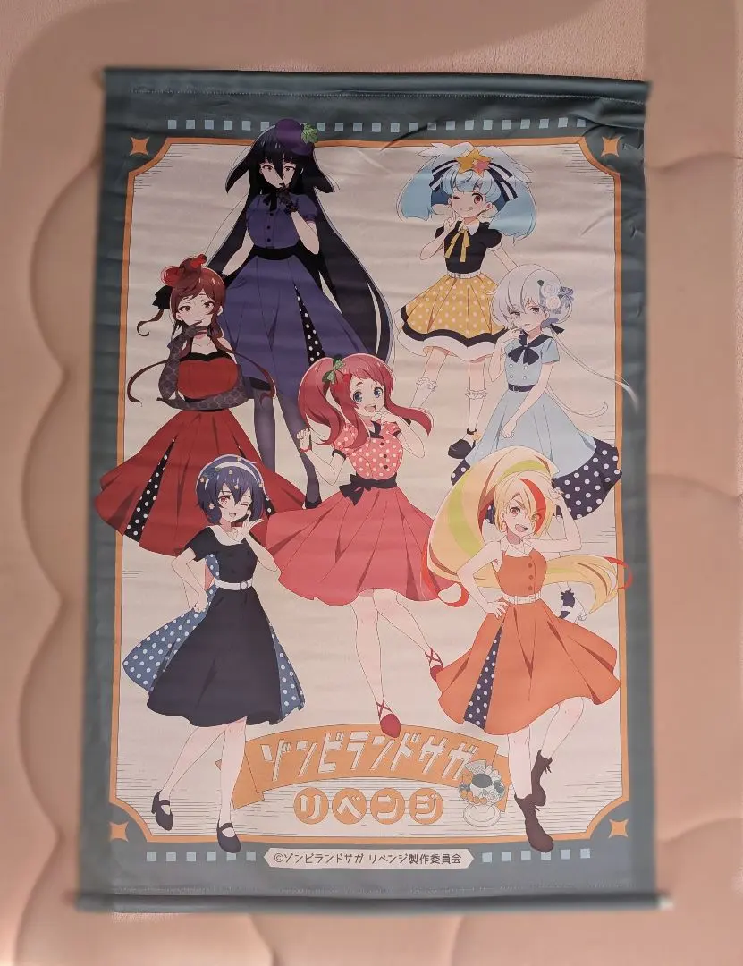 2026年最新】ゾンビランドサガ アベイルの人気アイテム - メルカリ