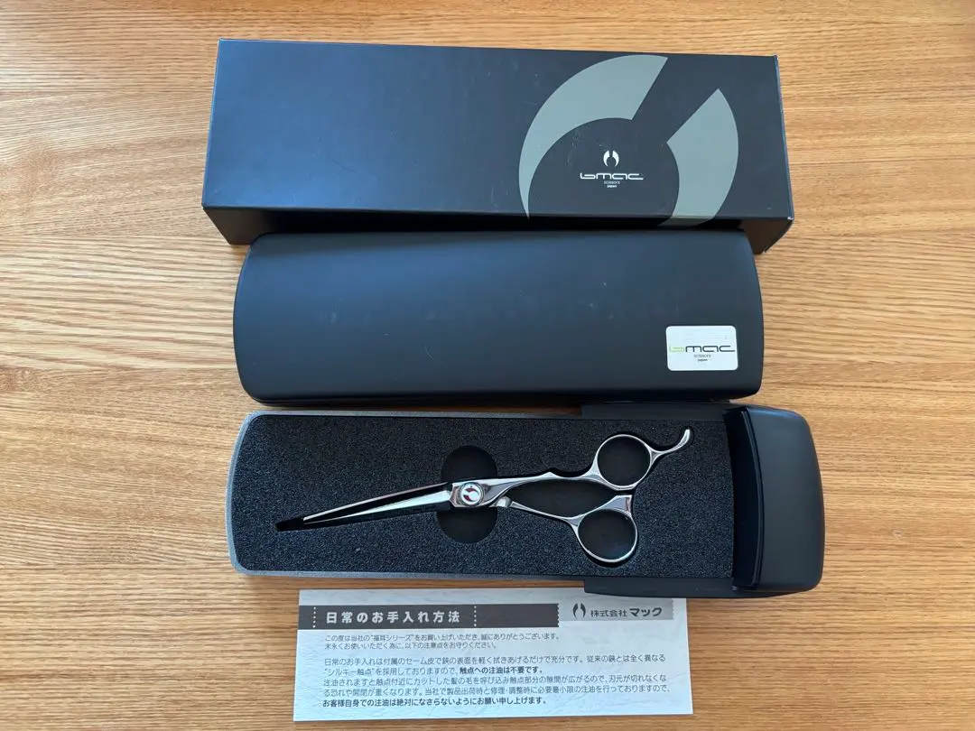 2026年最新】bmac シザーの人気アイテム - メルカリ