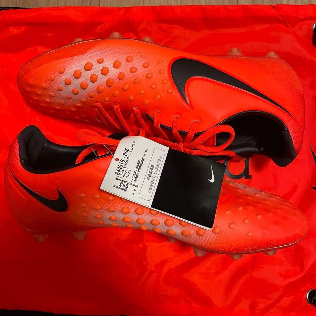 2026年最新】マジスタ オーパスiiの人気アイテム - メルカリ