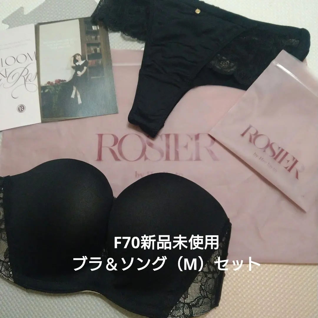 2026年最新】小嶋陽菜 下着の人気アイテム - メルカリ