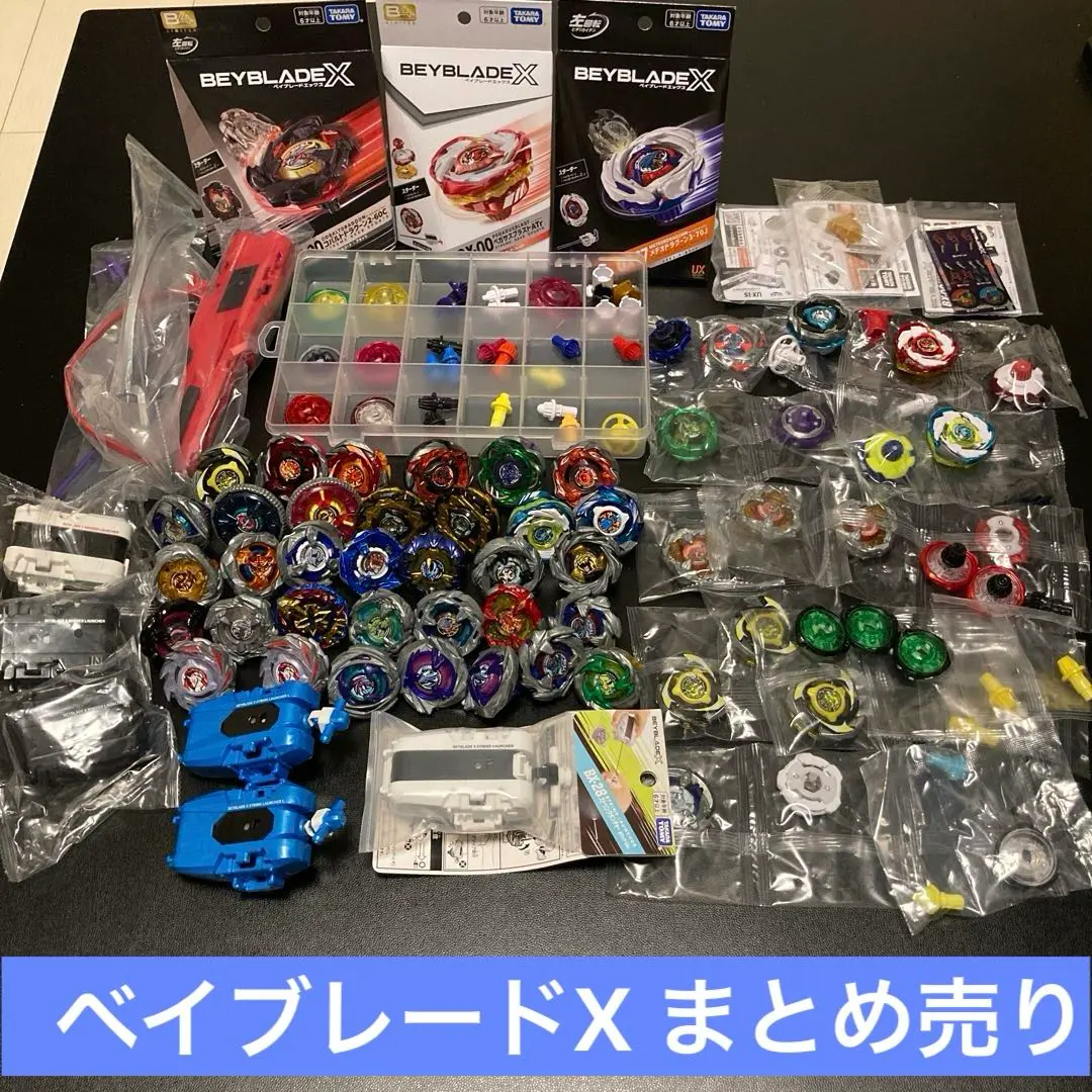 2026年最新】ドラグーンV シルバーの人気アイテム - メルカリ