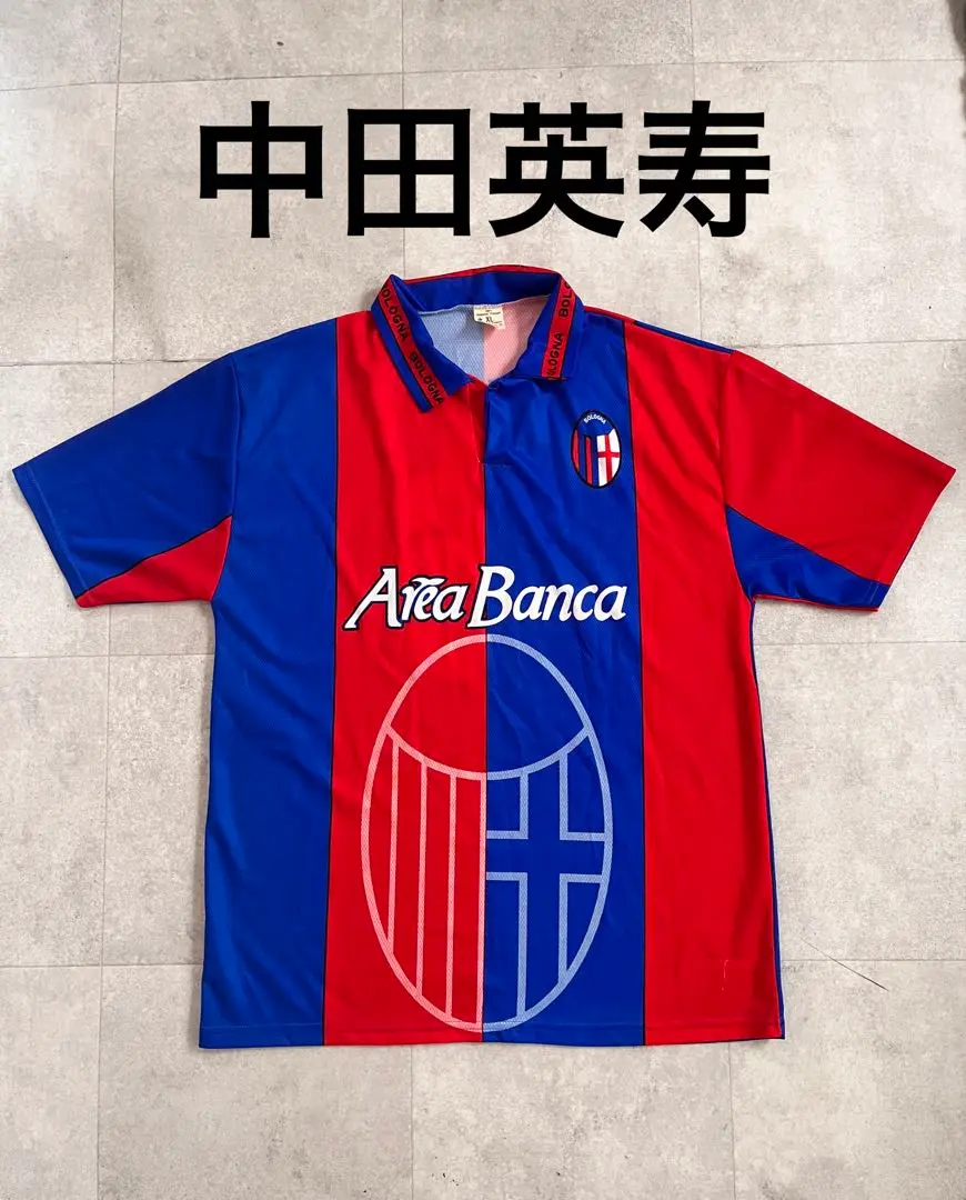 2026年最新】ボローニャ 中田の人気アイテム - メルカリ