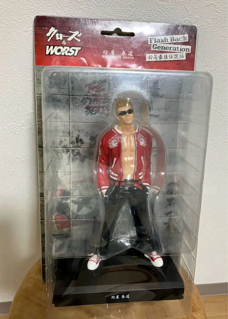 2026年最新】坊屋 春道 Flash Back GENERATIONの人気アイテム - メルカリ