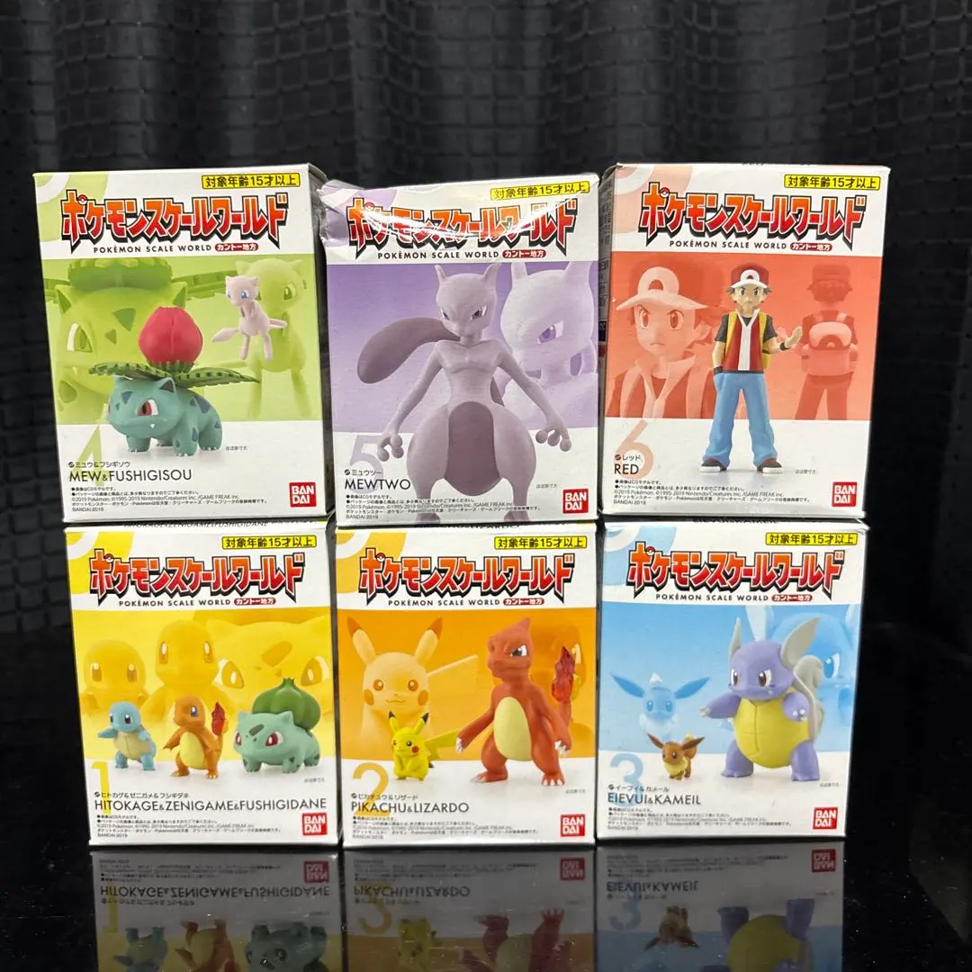 2026年最新】ポケモンスケールワールド カントー地方2 セットの人気