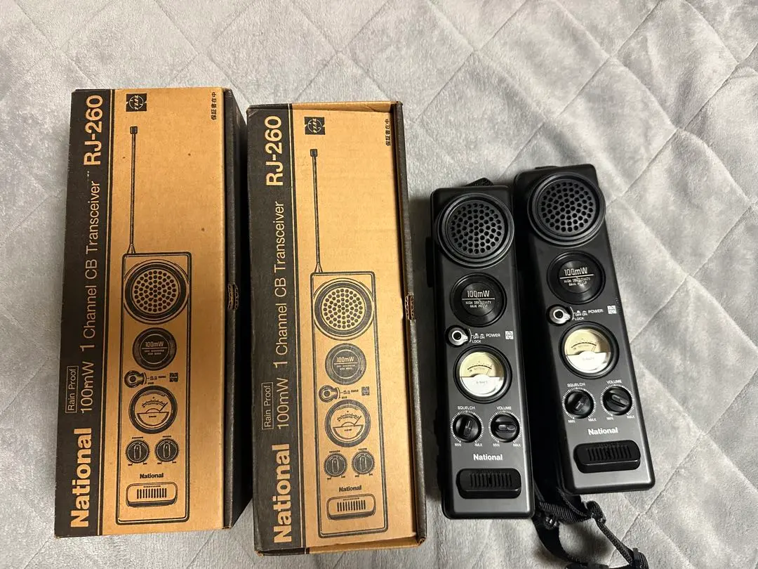 2026年最新】ナショナルRJの人気アイテム - メルカリ
