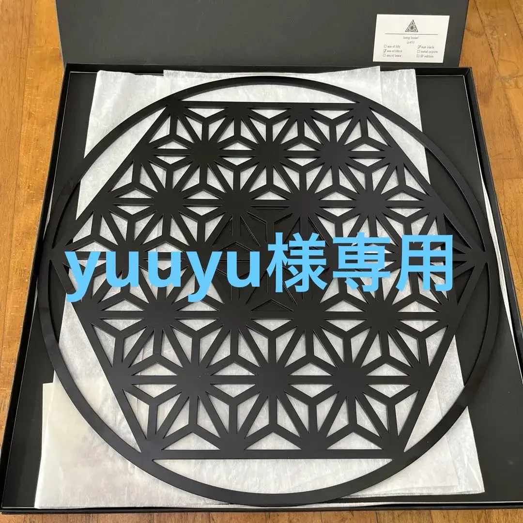 2026年最新】山のu テーブルの人気アイテム - メルカリ