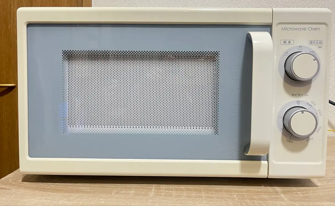 2026年最新】MM720CUKの人気アイテム - メルカリ