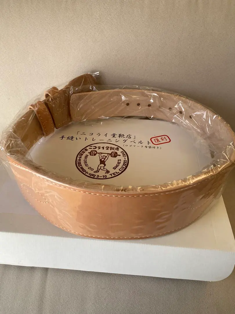 2026年最新】ニコライ堂トレーニングベルトの人気アイテム - メルカリ