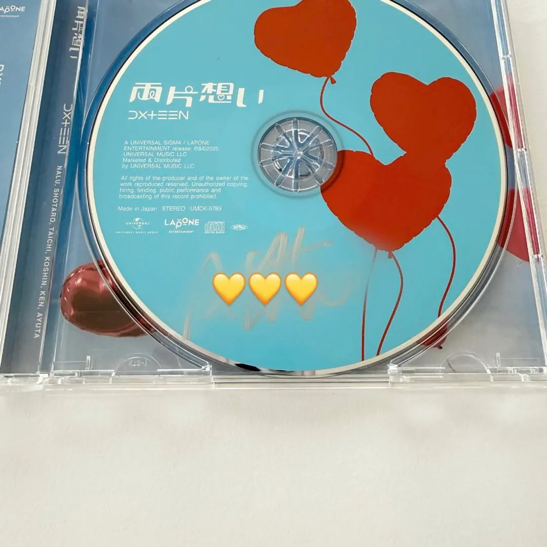 2026年最新】dxteen サインの人気アイテム - メルカリ