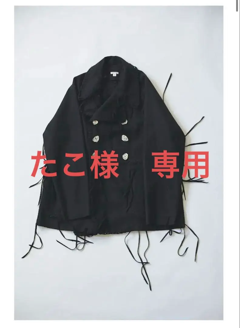 2026年最新】藤井風着用モデルの人気アイテム - メルカリ