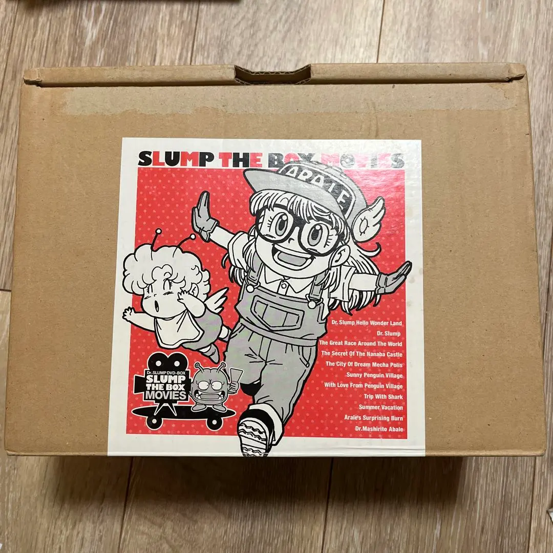 2026年最新】dr.スランプ dvd boxの人気アイテム - メルカリ