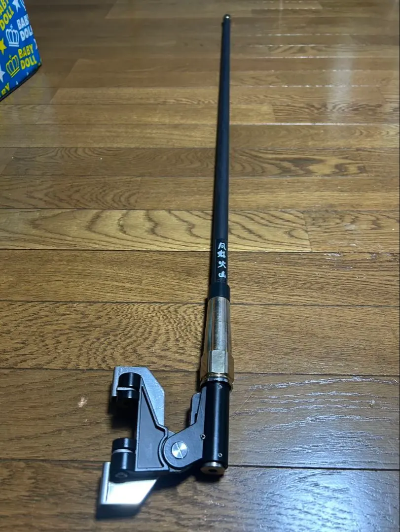 2026年最新】風林火山 アンテナの人気アイテム - メルカリ